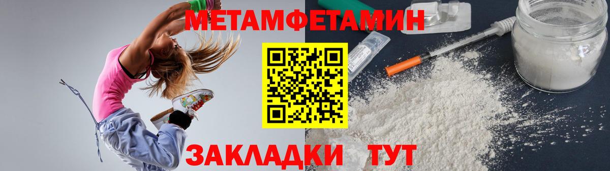 АМФ VHQ Дюртюли