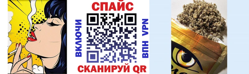 БУТИРАТ оксибутират  сайты даркнета телеграм  Дюртюли  где купить наркоту 