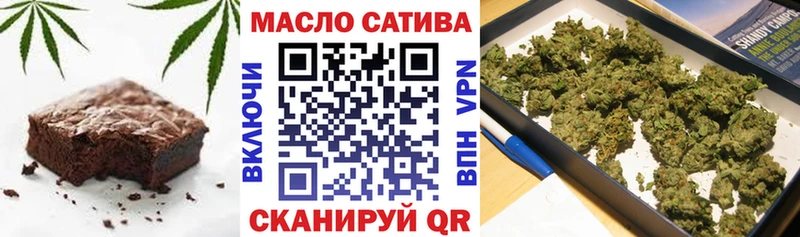 Canna-Cookies марихуана  KRAKEN ССЫЛКА  Дюртюли  как найти закладки 