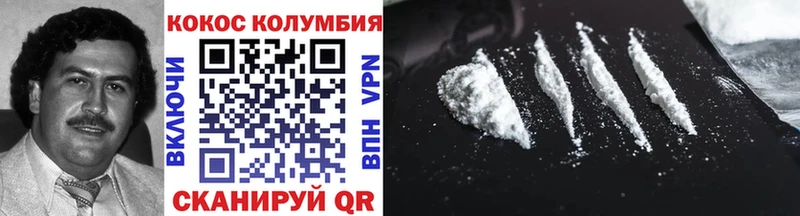 Cocaine Боливия  Дюртюли 