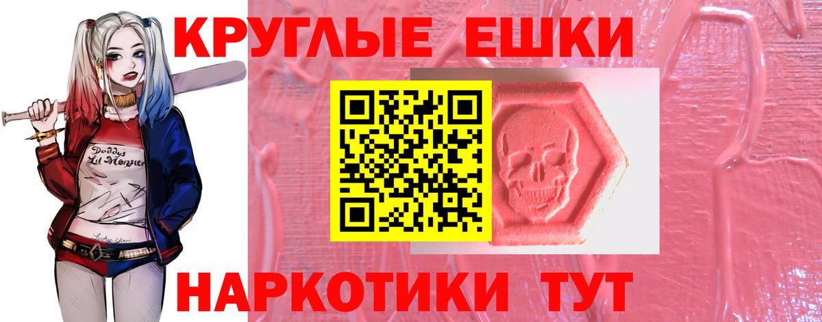  Кокаин Дюртюли