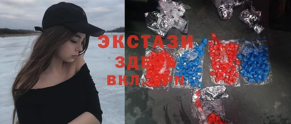кокаин перу Арсеньев