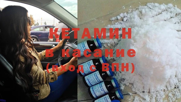 кокаин перу Арсеньев