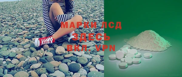 мет Баксан