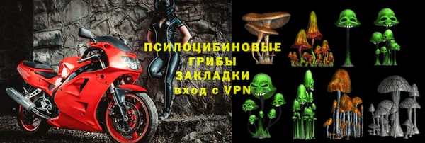 кокаин перу Арсеньев