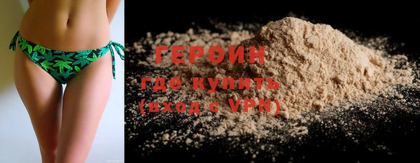 мет Баксан