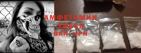 дурь Балабаново
