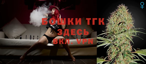 дурь Балабаново