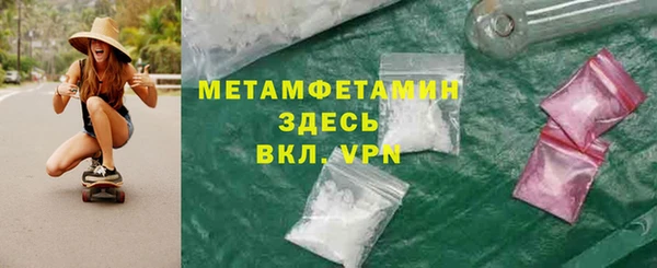 дурь Балабаново