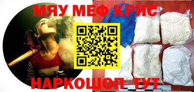 бошки Шелехов