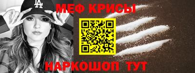 марихуана Шахты
