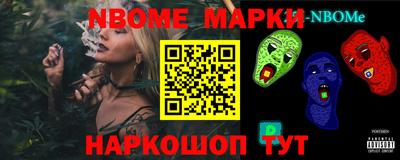 марихуана Шахты