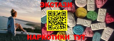 марихуана Шахты