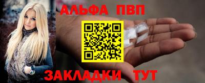 марихуана Шахты