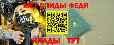 бошки Шелехов