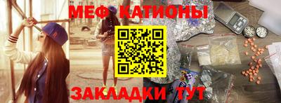 марихуана Шахты