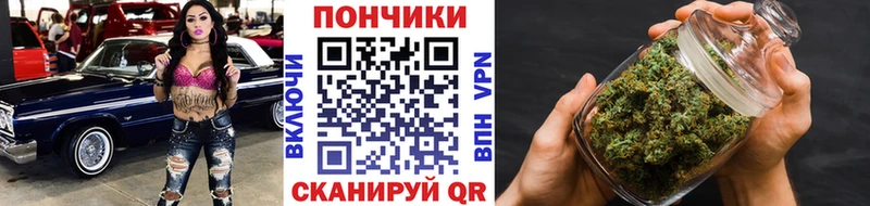 omg   Дюртюли  МАРИХУАНА SATIVA & INDICA  darknet телеграм  закладки 